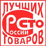 ДЭНАС-Кардио 2 программы купить в Ханты-мансийске Скэнар официальный сайт - denasvertebra.ru 